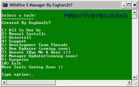 Wildfire S manager